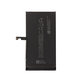 Apple iPhone 15 Plus - Batéria A3039 4383mAh