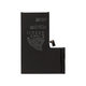 Apple iPhone 15 Pro Max - Batéria A3121 4422mAh