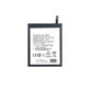 Sony Xperia 1 II - Batéria SNYSU54 4000mAh