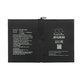 Apple iPad (7th Gen 2019), iPad Pro 9.7 (2016) - Batéria A1664 7300mAh HQ