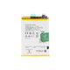Oppo Reno 7 5G, Find X3 Neo, Find X5 Lite - Batéria BLP855 4500mAh