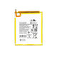 Samsung Galaxy Tab A7 Lite T225, T220 - Batéria SCUD-HQ-3565S 5100mAh