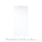 FixPremium Glass - Tvrdené Sklo pre iPhone 6, 6s, 7, 8, SE 2020 a SE 2022 (10 Pack)