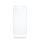 FixPremium Glass - Tvrdené Sklo pre iPhone XR a 11 (10 Pack)