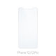 FixPremium Glass - Tvrdené Sklo pre iPhone 12 a 12 Pro (10 Pack)