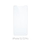 FixPremium Glass - Tvrdené Sklo pre iPhone 12 a 12 Pro (10 Pack)