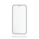 FixPremium FullCover Glass - Tvrdené Sklo pre iPhone 12 a 12 Pro (10 Pack)