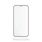 FixPremium FullCover Glass - Tvrdené Sklo pre iPhone 12 a 12 Pro (10 Pack)