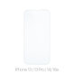 FixPremium Glass - Tvrdené Sklo pre iPhone 13, 13 Pro, 14 a 16e (10 Pack)