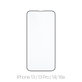 FixPremium FullCover Glass - Tvrdené Sklo pre iPhone 13, 13 Pro, 14 a 16e (10 Pack)
