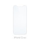 FixPremium Glass - Tvrdené Sklo pre iPhone 12 mini (10 Pack)