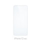 FixPremium Glass - Tvrdené Sklo pre iPhone 12 mini