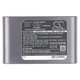 Dyson DC-series - Batéria 917083-07 Li-Ion 22.2V 1500mAh HQ