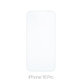 FixPremium Glass - Tvrdené Sklo pre iPhone 16 Pro