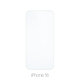 FixPremium Glass - Tvrdené Sklo pre iPhone 16
