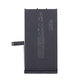 Batéria pre iPhone 14, 3279mAh, A2863, Service Pack