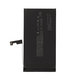 Apple iPhone 15 - Batéria A3018 3349mAh Service Pack