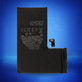 Batéria pre iPhone 15 Pro, 3274mAh, A3011, Service Pack