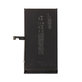Batéria pre iPhone 15 Plus, 4383mAh, A3039, Service Pack