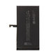 Apple iPhone 15 Plus - Batéria A3039 4383mAh FixPremium