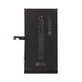 Batéria pre iPhone 15 Plus, 4383mAh, A3039, FixPremium