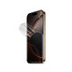 FixPremium - Unbreakable Screen Protector pre Apple iPhone 16 Pro Max