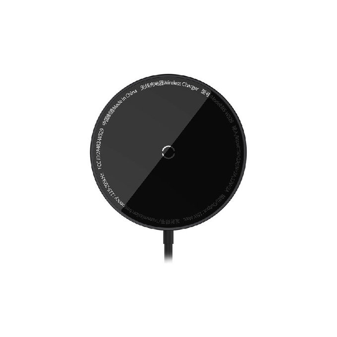 Baseus - Kábel MagSafe/USB-C, 1.5m, čierna