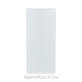 FixPremium Glass - Tvrdené Sklo pre Xiaomi Poco X7 Pro 2412DPC0AG