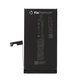 Batéria pre iPhone 15, 3367mAh, DIAGNOSTIC