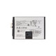 Vivo V50 V2427 - Batéria 6000mAh