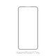 FixPremium FullCover Glass - Tvrdené Sklo pre Xiaomi Poco F7 Pro