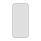 PanzerGlass - Tvrdené sklo UWF 2-Way Privacy s aplikátorom pre iPhone 17 Pro, čierna