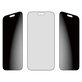 Tvrdené sklo UWF 2-Way Privacy s aplikátorom pre iPhone 17 Pro Max, Čierna, PanzerGlass
