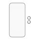 Bundle Essentials 2v1 pre iPhone 17, PanzerGlass