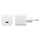 Cestovný adaptér Grand Prix USB-C, GaN, 30 W PD, striebornobiela, empower