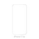 FixPremium Glass - Tvrdené Sklo pre iPhone Air