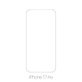 FixPremium Glass - Tvrdené Sklo pre iPhone 17 Pro