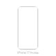 FixPremium Glass - Tvrdené Sklo pre iPhone 17 Pro Max