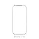 FixPremium FullCover Glass - Tvrdené Sklo pre iPhone 17 Air
