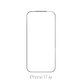FixPremium FullCover Glass - Tvrdené Sklo pre iPhone 17 Air
