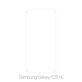 FixPremium Glass - Tvrdené Sklo pre Samsung Galaxy S25 FE
