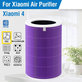 Xiaomi Mi Mijia Air Purifier 4 - HEPA filter (Proti-zápachový) (Fialový)