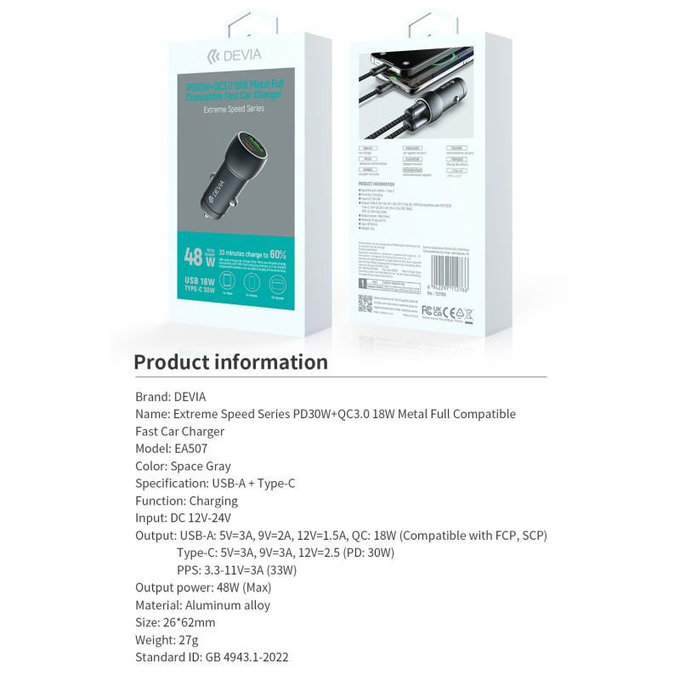 Autonabíjačka Extreme Speed USB-C + USB-A, PD 30W, QC 3.0 18W, sivá, Devia