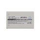 Batéria pre Nokia 3610, 6510, 8310, 1000mAh, Li-Ion, 3.7V, BLB-2, HQ