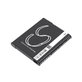 Batéria pre Sony Cyber-Shot DSC-TX20, TX9, 630mAh, Li-Ion, 3.7V, NP-BN1, HQ