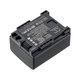 Batéria pre Canon FS10, FS11, FS100, 890mAh, Li-Ion, 7.4V, BP-808, HQ