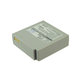 Batéria pre Samsung VP-MX10, 20, 850mAh, Li-Ion, 7.4V, IA-BP85ST, HQ