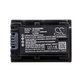 Batéria pre Sony Fdr-Ax33, Sony Fdr-Ax40, Sony Fdr-Ax45, Sony Fdr-Ax, 2050mAh, Li-Ion, 7.3V, NP-FV50A, HQ