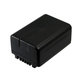 Batéria pre Panasonic HDC, HC a SDR, 1500mAh, Li-Ion, 3.7V, VW-VBK180, HQ