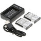 Batéria 2ks s nabíjačkou pre Sony Cyber-shot DSC-RX100, Cyber-shot DSC-WX300B, 1150mAh, Li-Ion, 7.4V, NP-BX1, HQ